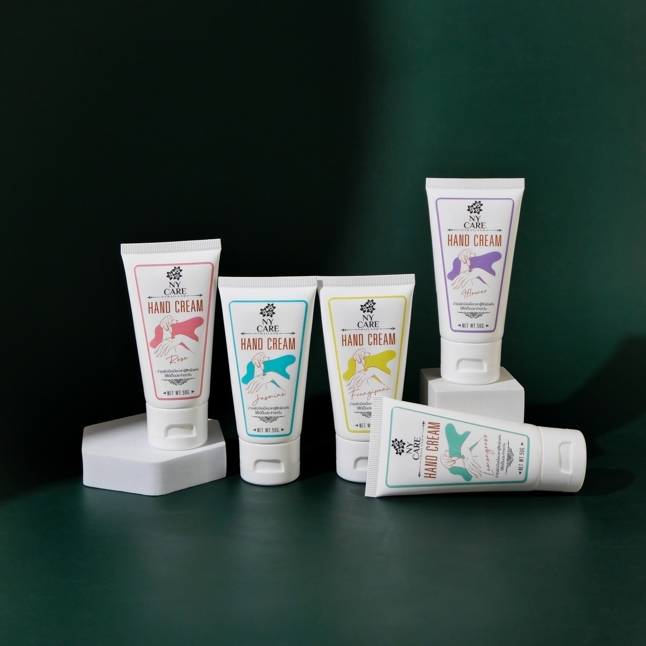 【直播】LL0824511 NY Care Thailand 天然草本精華護理手霜50g