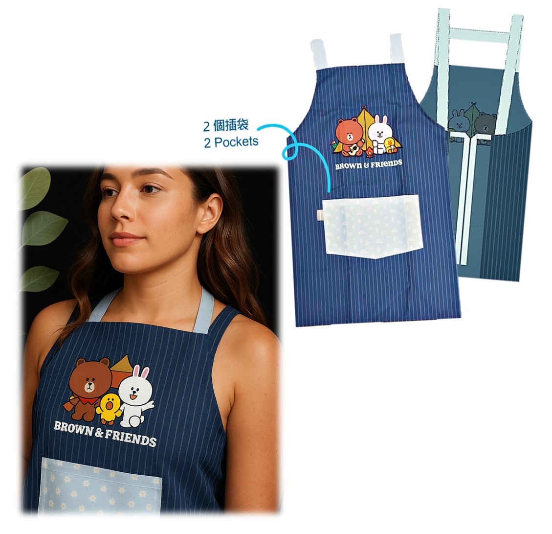 LINE FRIENDS- 成人圍裙