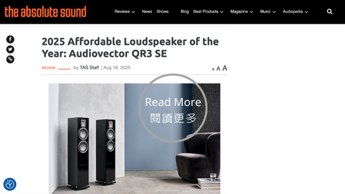 2025 affordable loudspeaker of the year audiovector qr3se