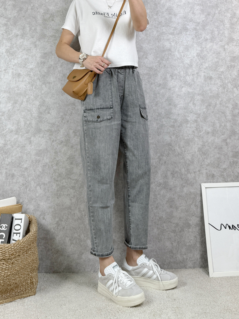 個性炭灰不貼臀哈倫褲 ⚡️搶手貨⚡️