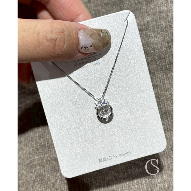 R18 現貨「皇冠懸浮莫桑鑽項鍊(925銀)」