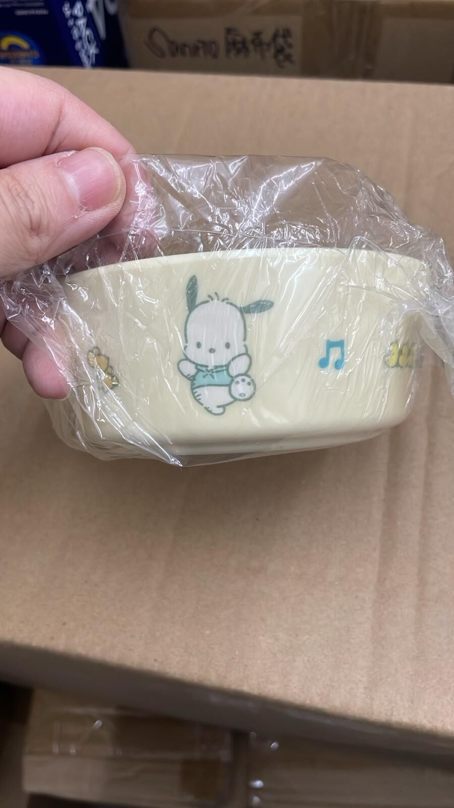 現貨 PC 狗黃色碗（#920J)