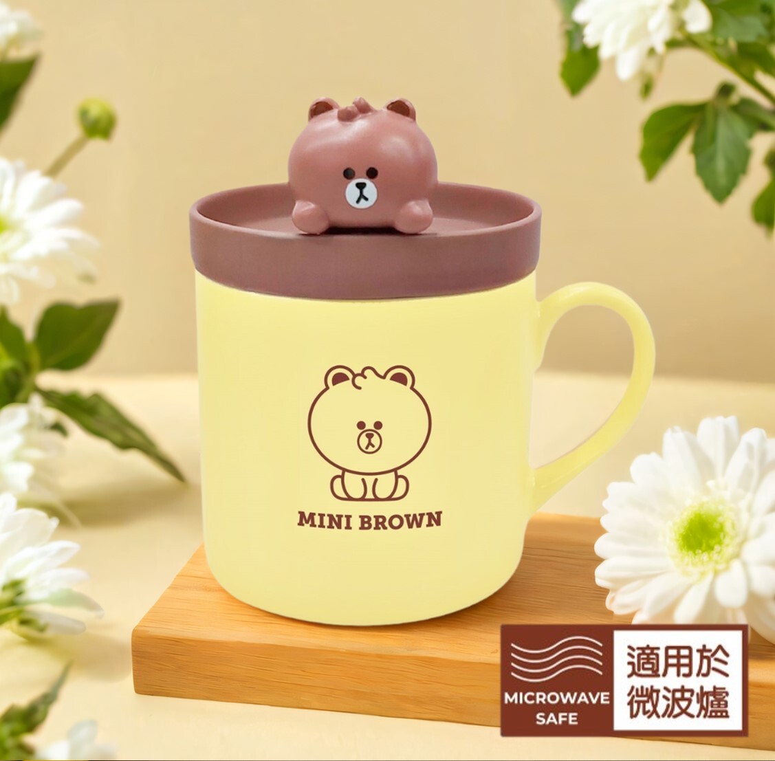 LINE FRIENDS - 陶瓷杯連3D杯蓋(BROWN)