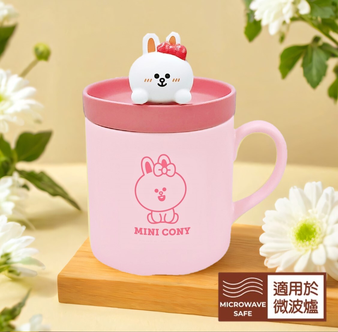 LINE FRIENDS - 陶瓷杯連3D杯蓋(CONY)
