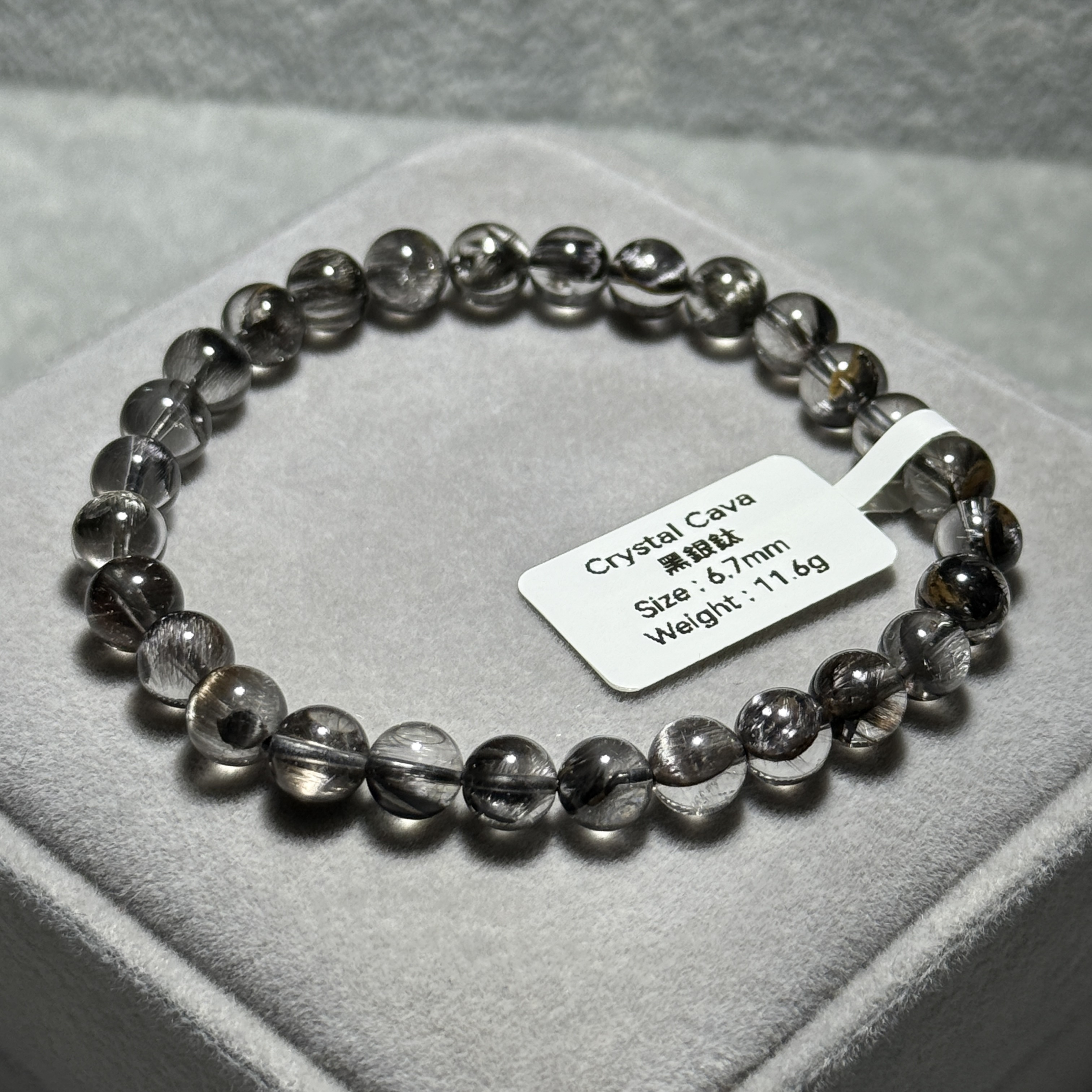 高級數黑銀鈦 6.7+mm DF1740