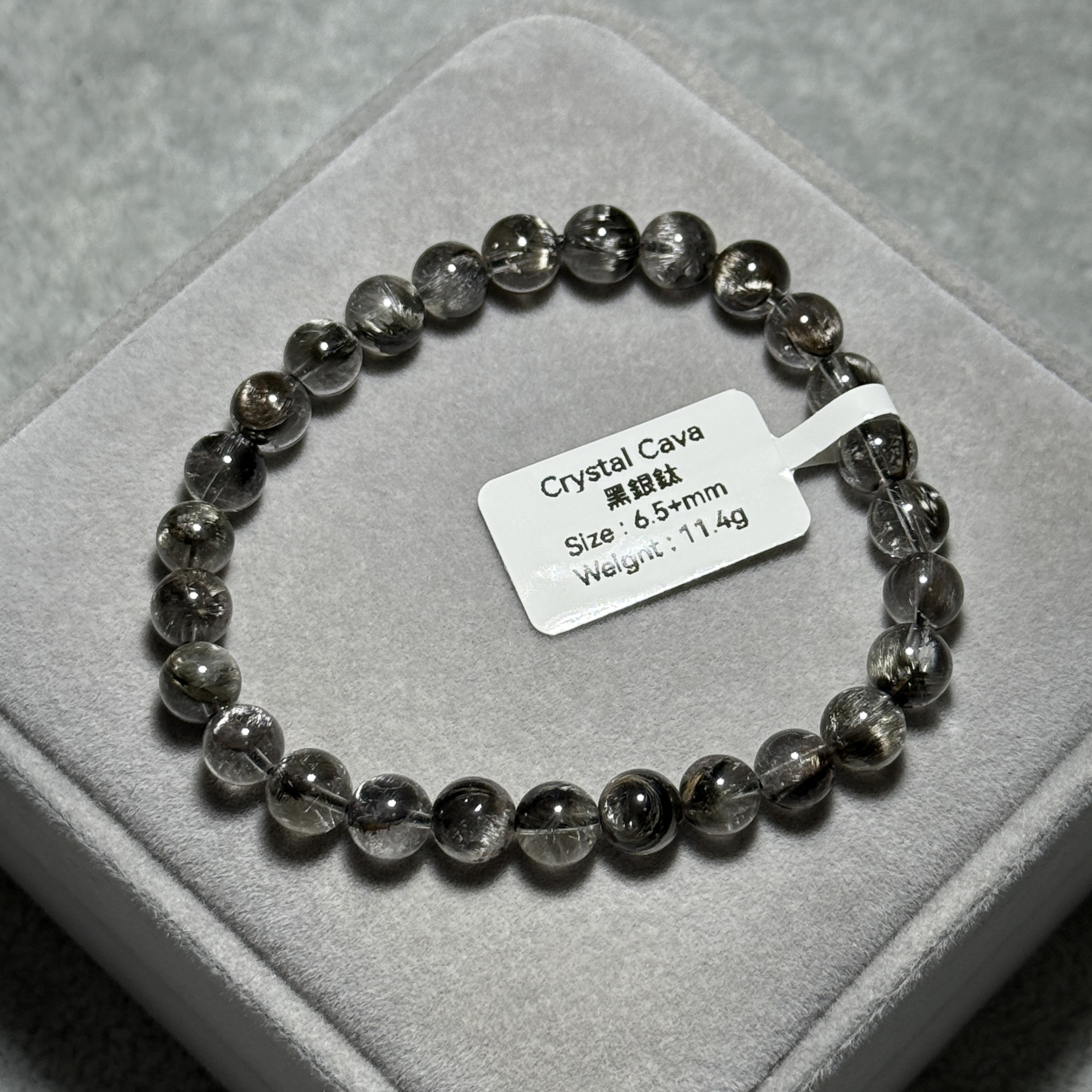 高級數黑銀鈦 6.5+mm DF1741