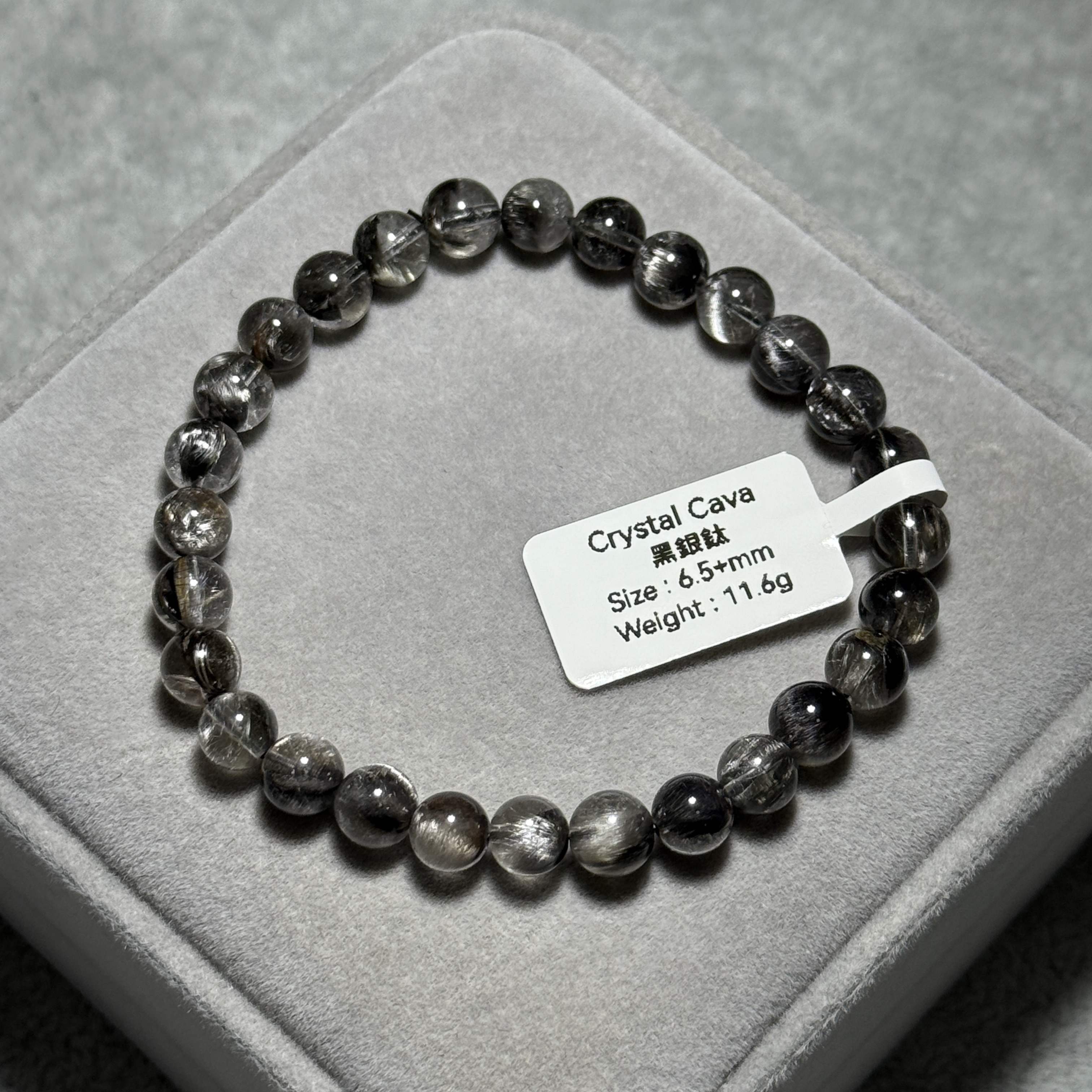 高級數黑銀鈦 6.5+mm DF1743