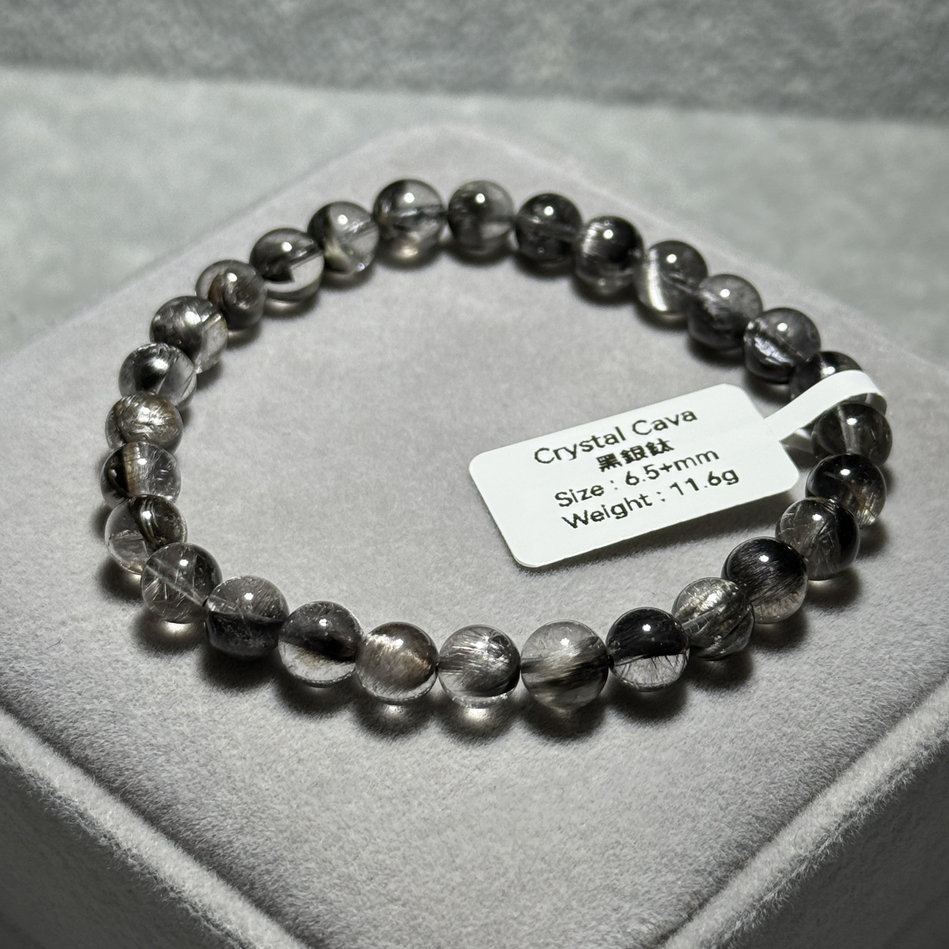 高級數黑銀鈦 6.5+mm DF1743