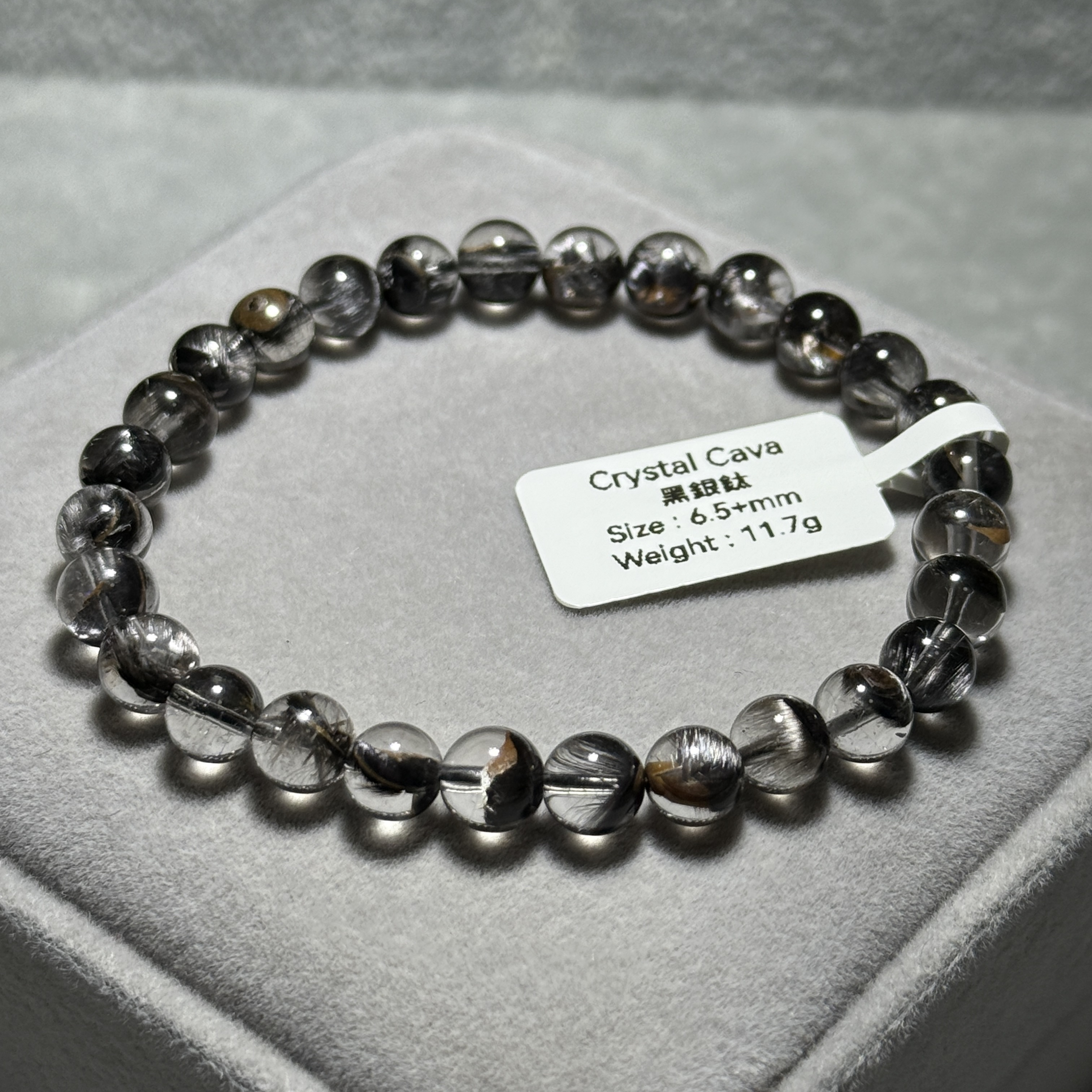 高級數黑銀鈦 6.5+mm DF1745