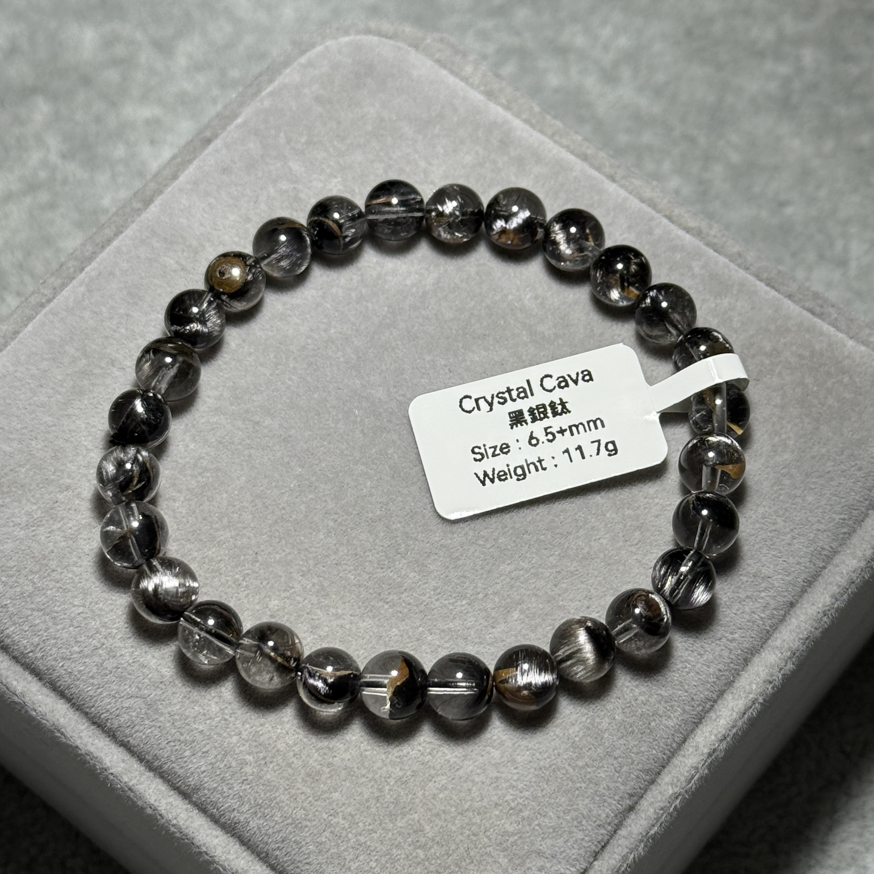 高級數黑銀鈦 6.5+mm DF1745