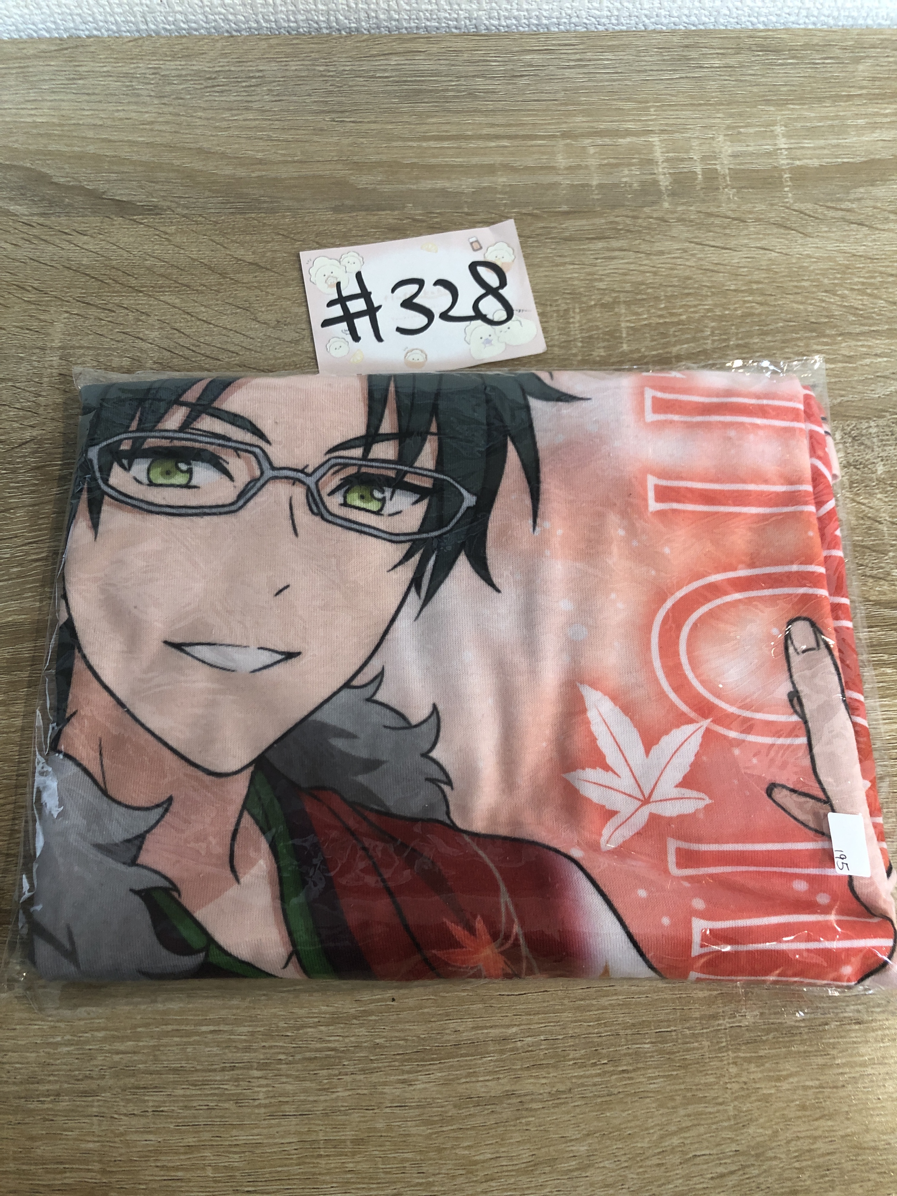 ES 敬人 T SHIRT (有毛粒) #328