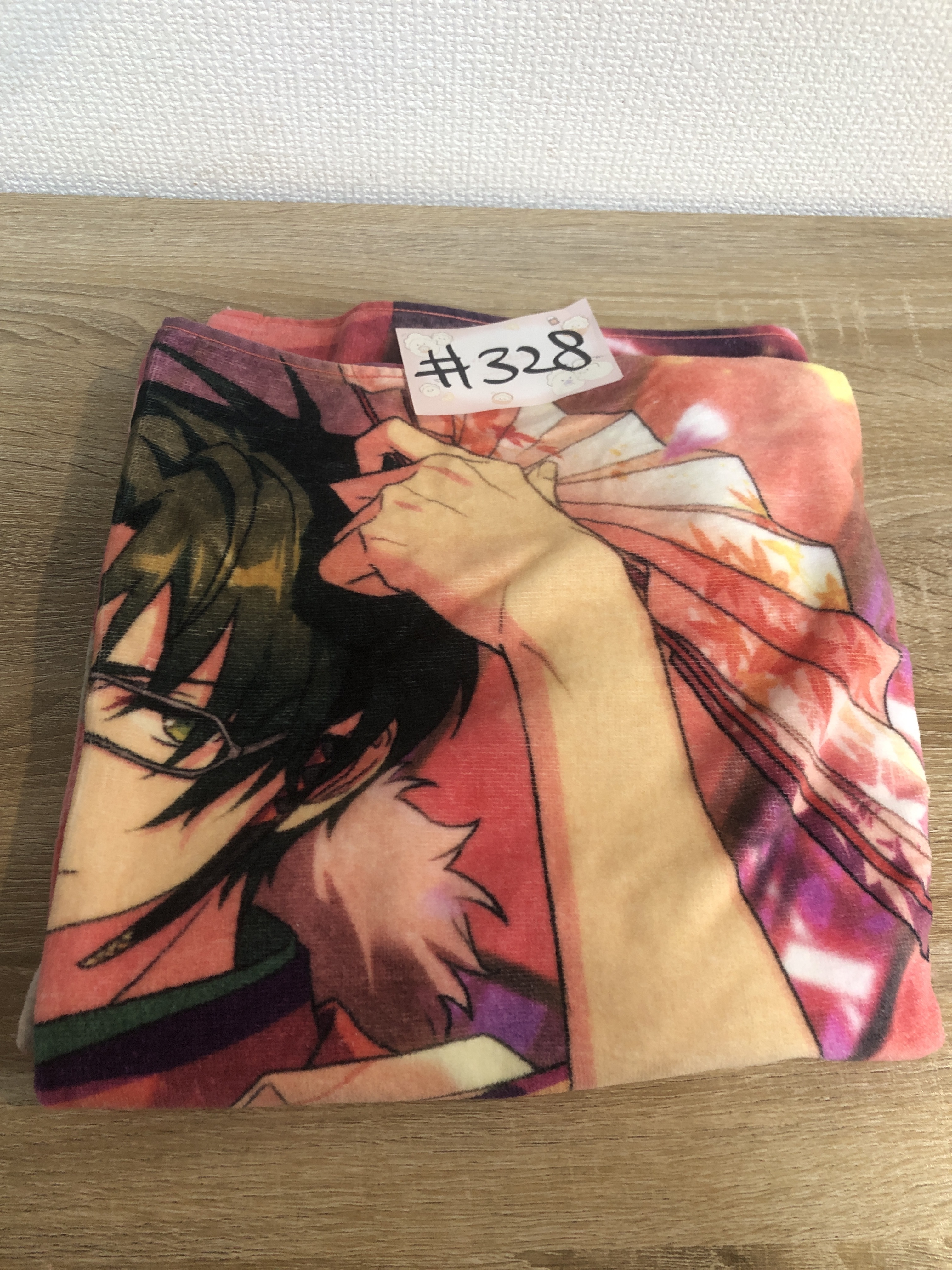 ES 敬人 毛巾#328