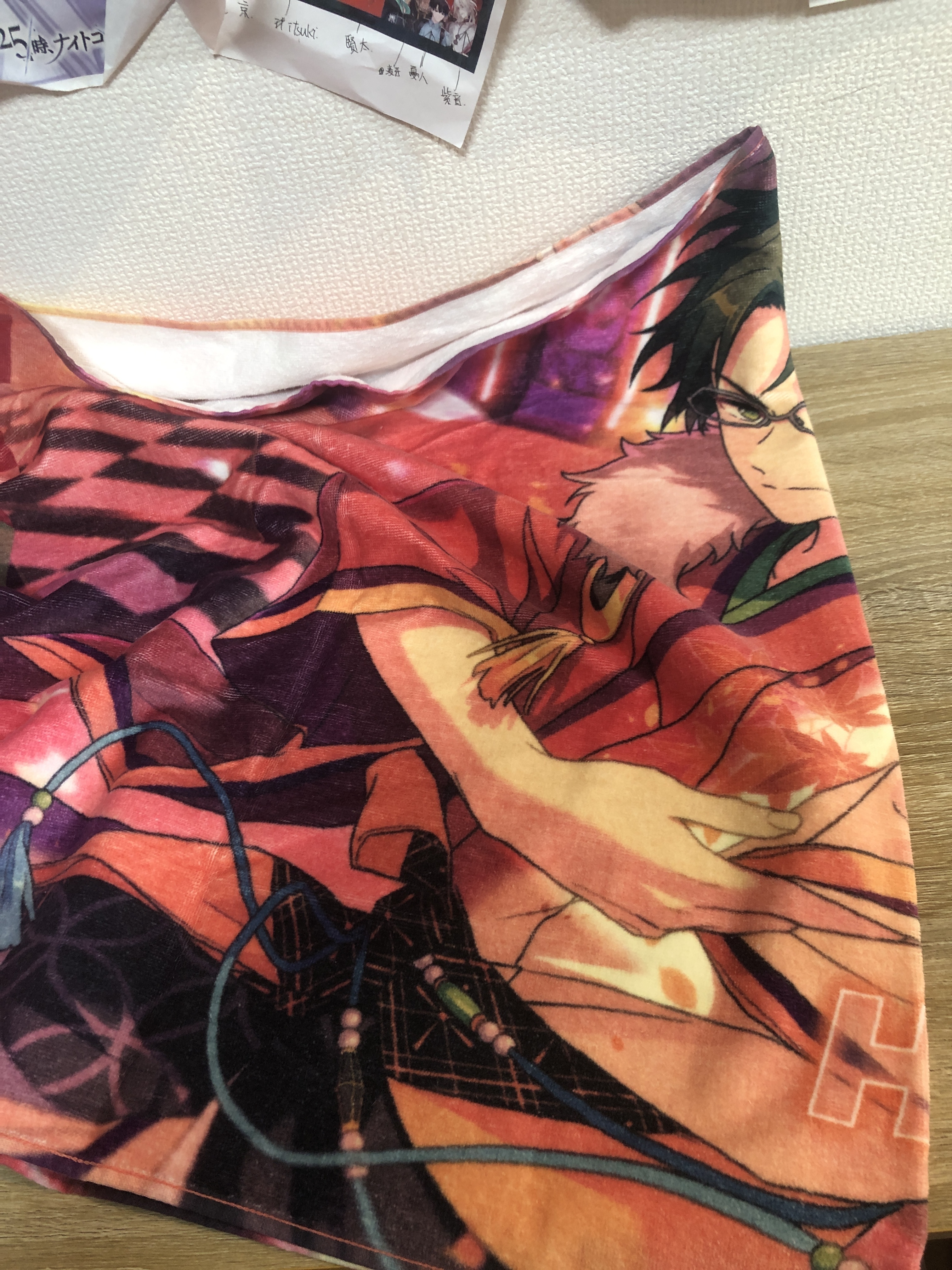 ES 敬人 毛巾#328