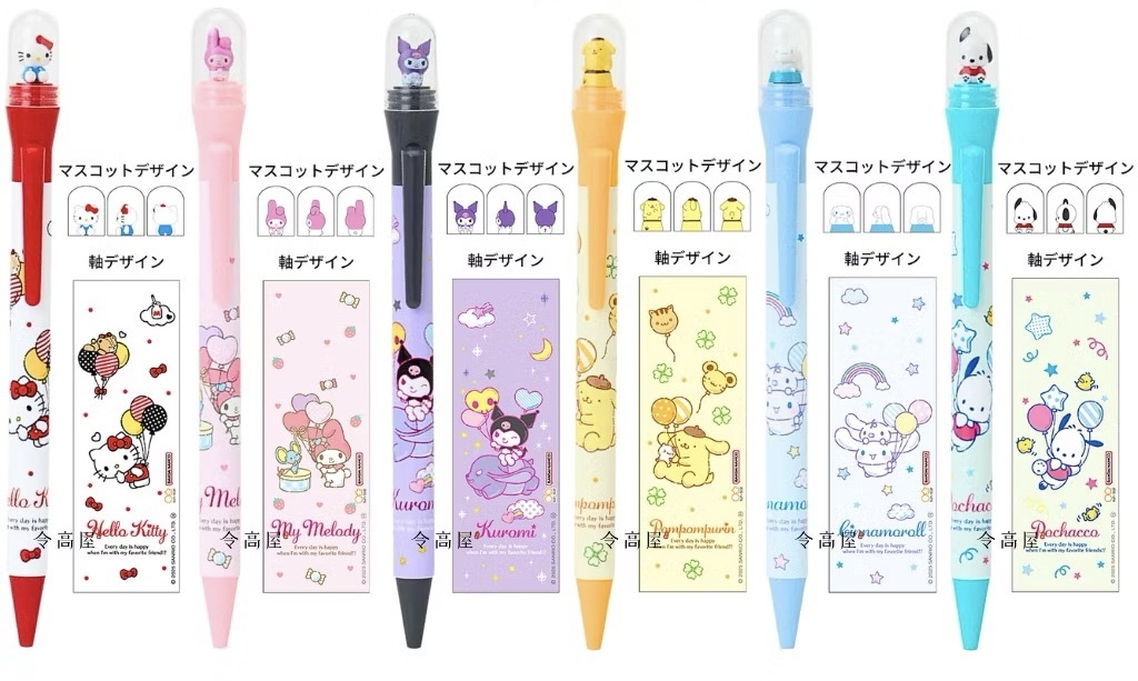 三麗鷗Sanrio 迪士尼 史努比 按壓轉動 自動鉛筆 0.5mm HB｜SUN STAR 日本