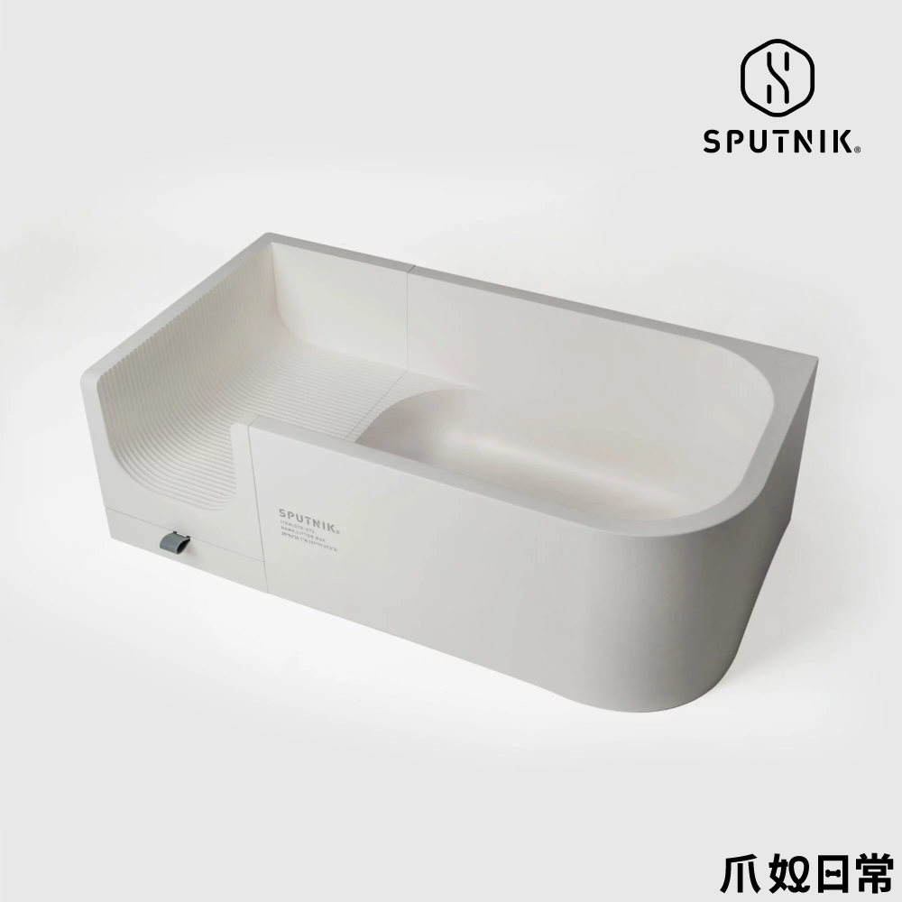 斯普尼克 SPUTNIK | 機能貓砂盆