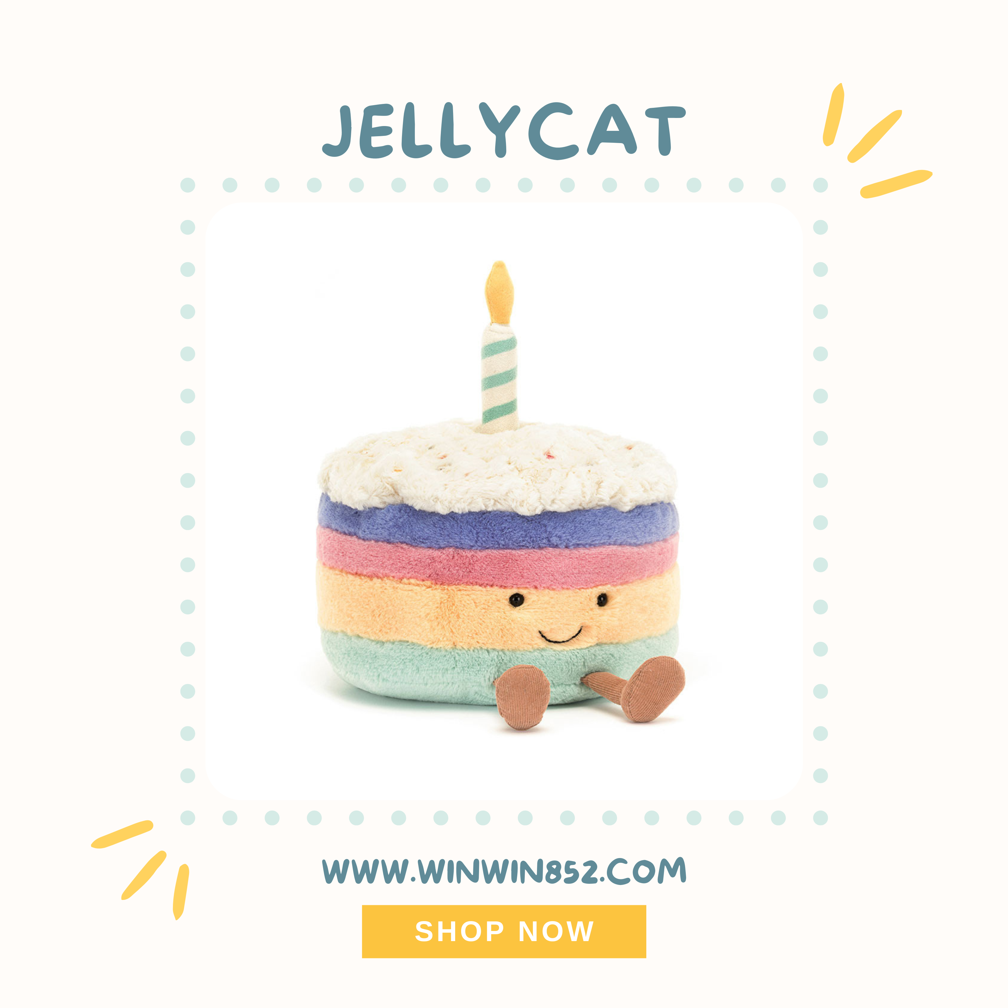 Jellycat Amuseables Rainbow Birthday Cake 26cm