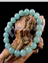 C031翡翠（A货）蓝水圆珠手串