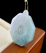 C058 翡翠（A货）白底青飘花八卦吊坠