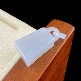 C059 翡翠（A货）白月光无事牌吊坠