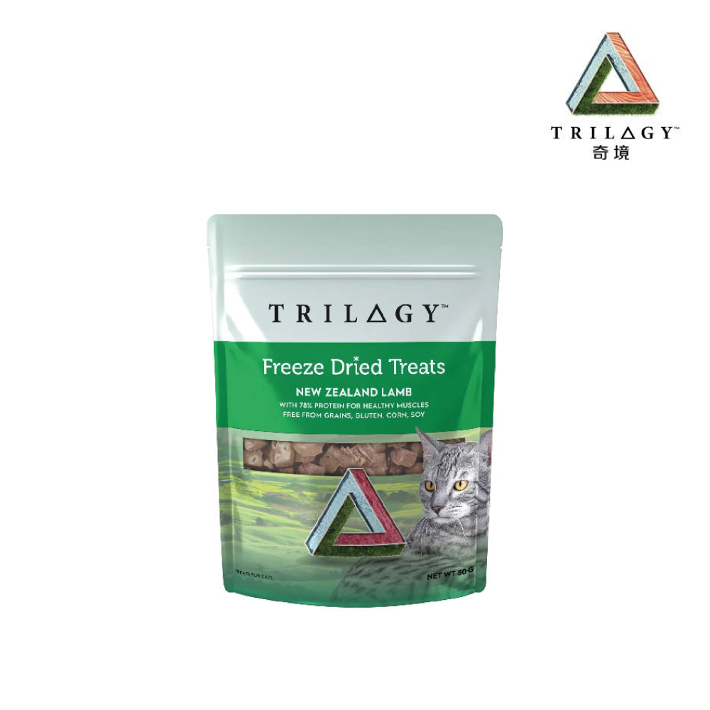 奇境｜羅姆尼羊肺原肉凍乾 50g