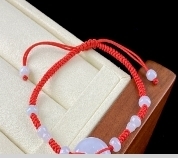 C139 翡翠（A货）小平安扣手编绳手链