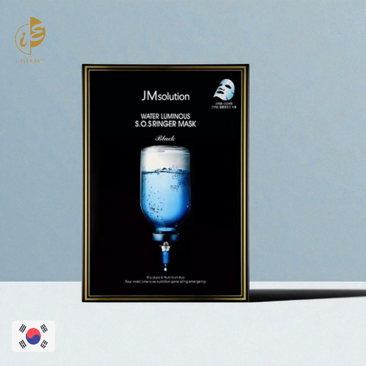 JM SOLUTION 水滋養急救針劑面膜 黑臻版