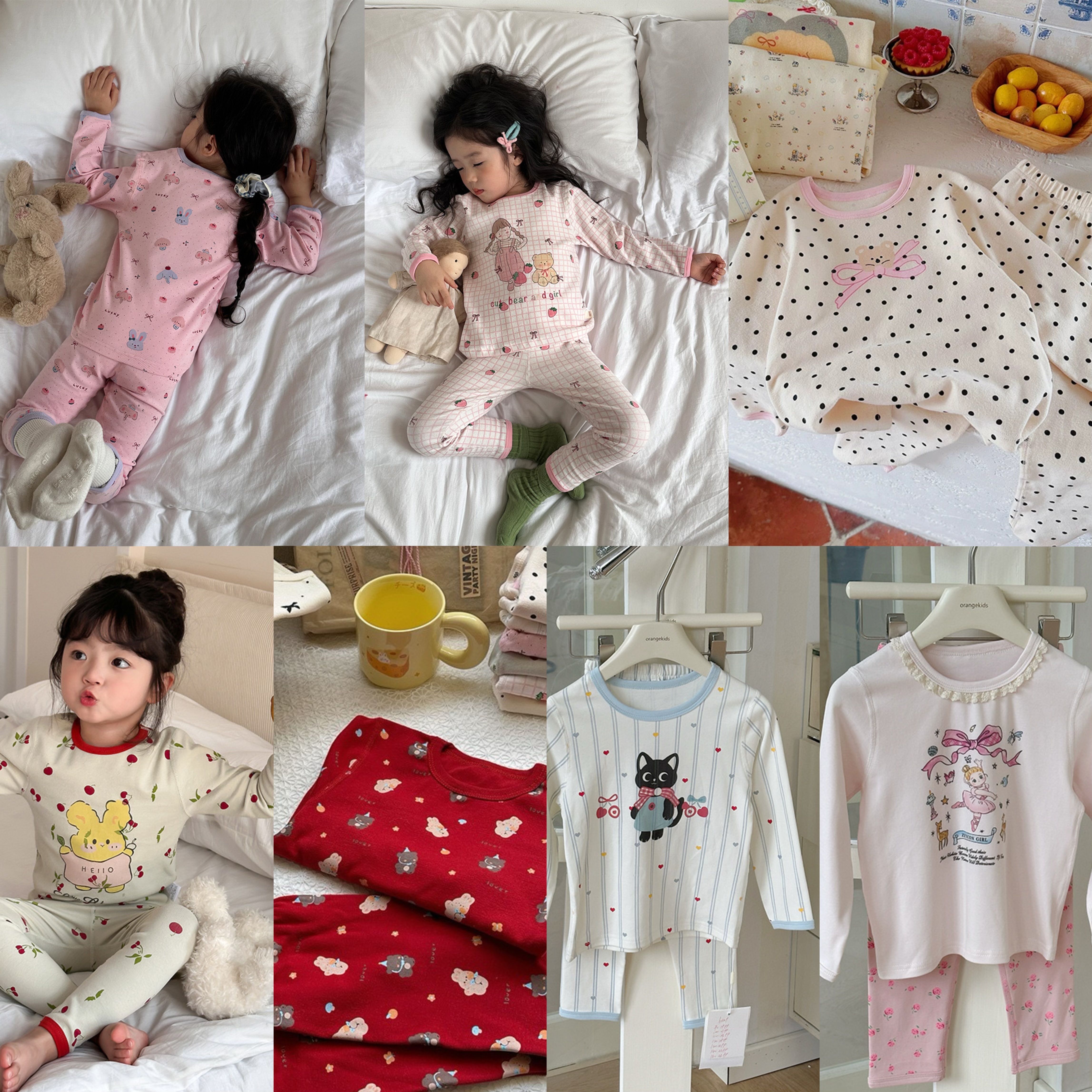 七色純棉家居服