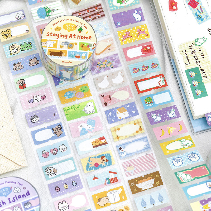 萌趣甜夢屋可書寫標籤切膜膠帶卷