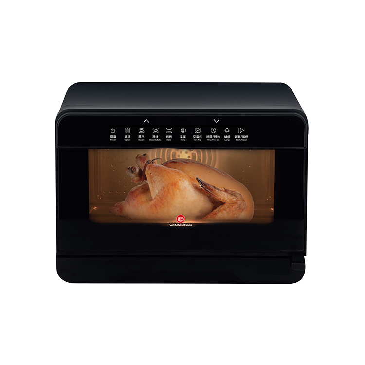 CSS New 25L Smart Healthy Steam Oven with Air Frying Function (Black)