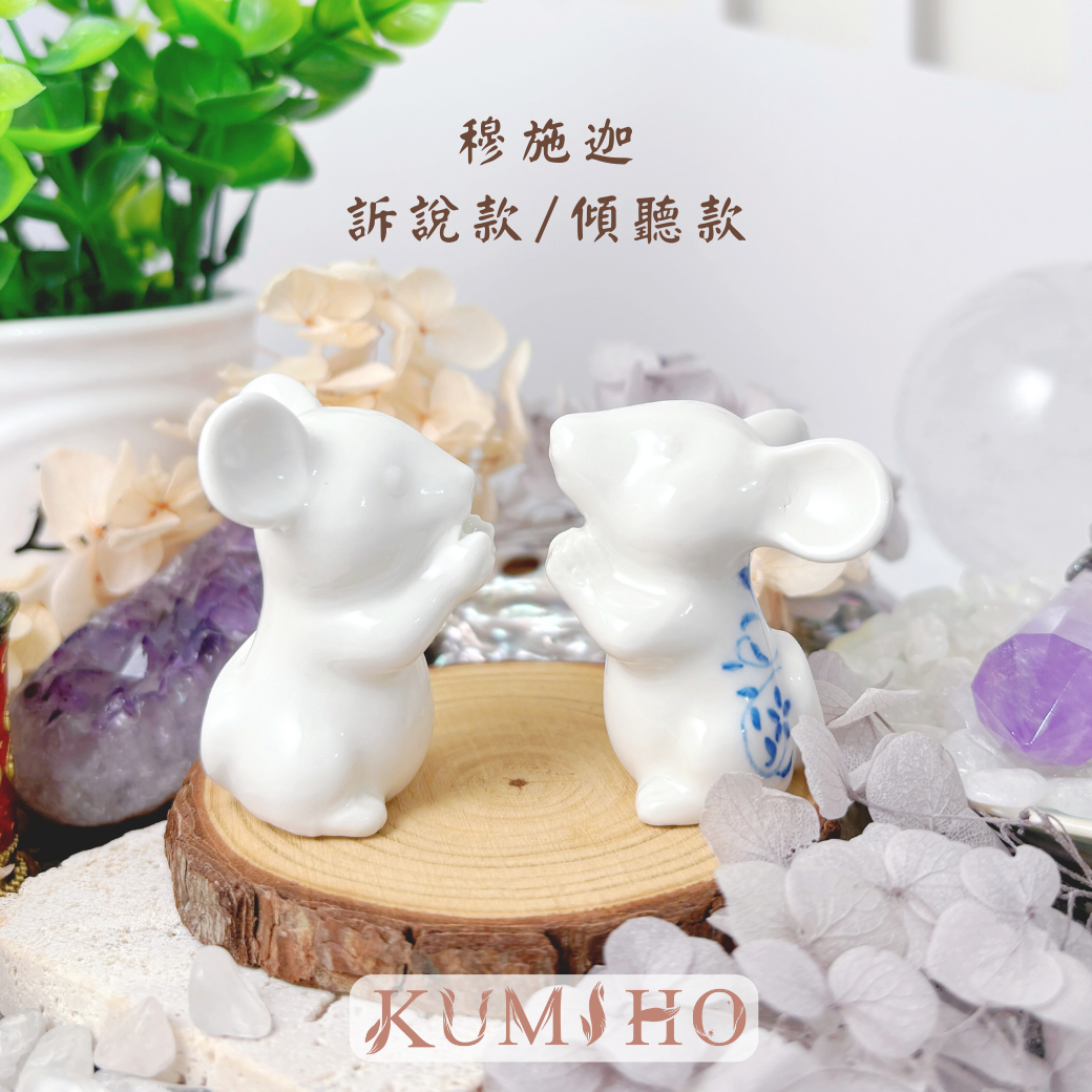 象神坐騎穆施迦，是象神最好的夥伴！