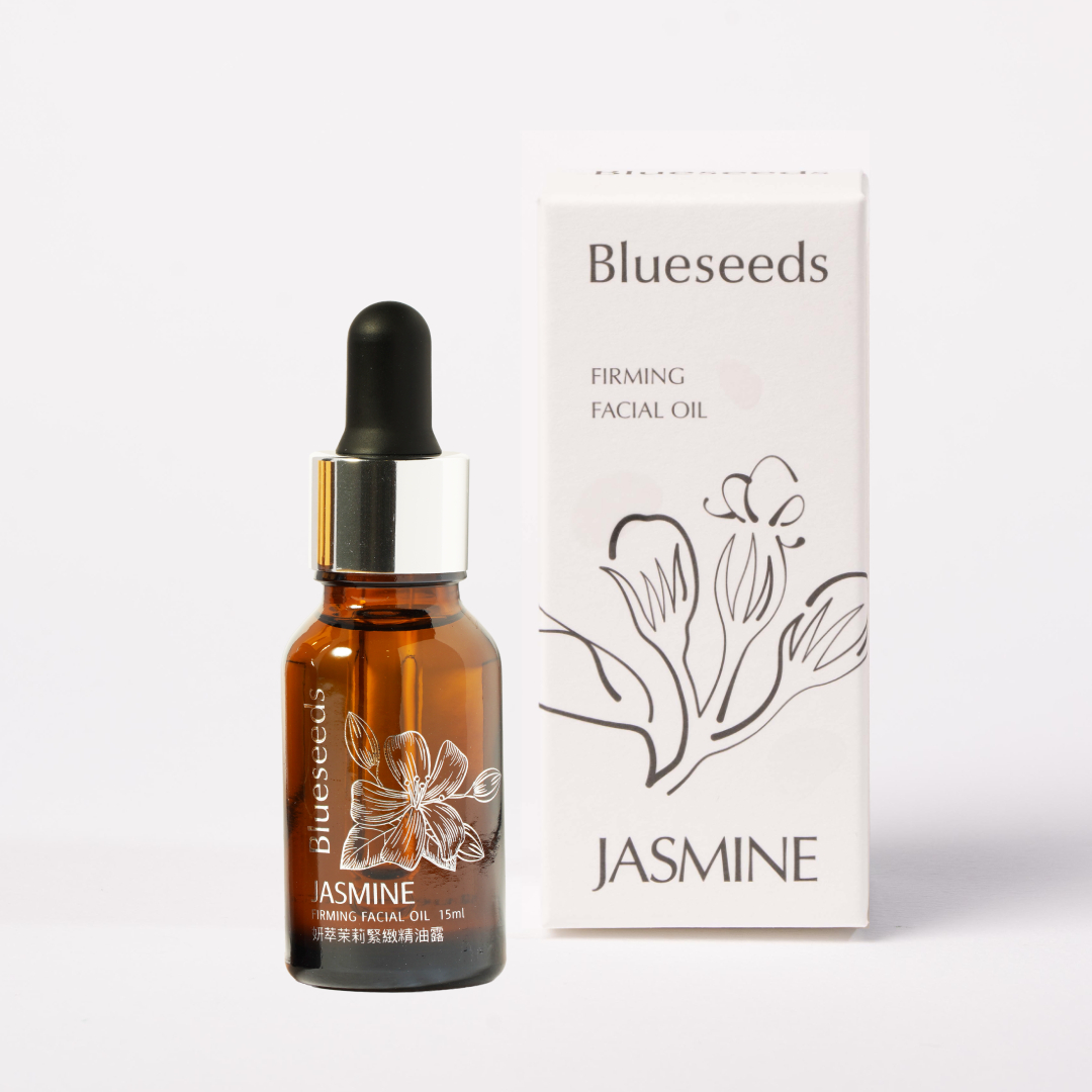 JASIMINE REVITALIZING FACIAL OIL