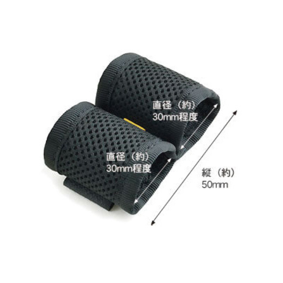 VanNuys D608 耳機保護套