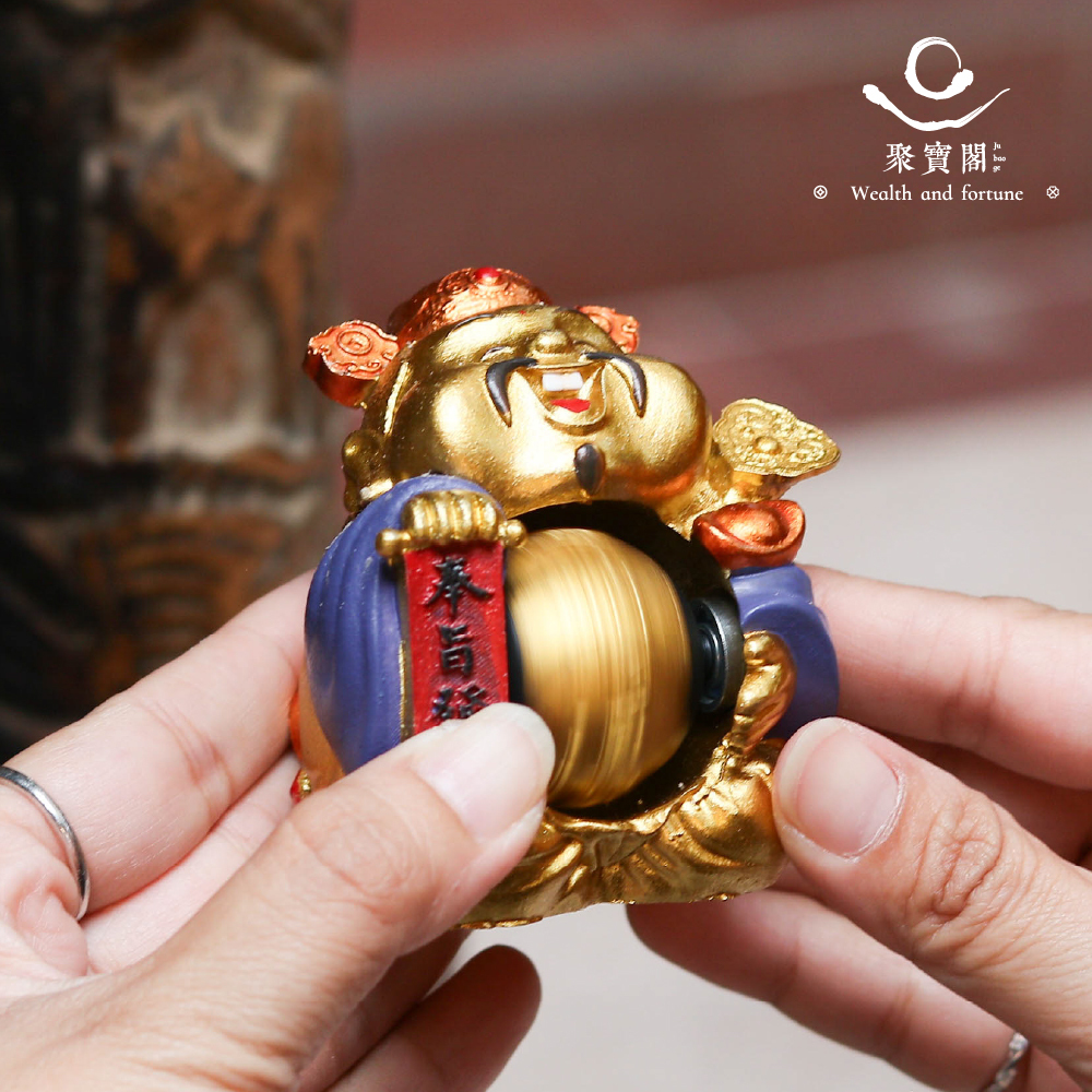 奉旨發財-金財神擺件｜財運珠｜聚財暴富｜轉動｜財運｜茶桌擺件｜過爐加持【綵金殿】