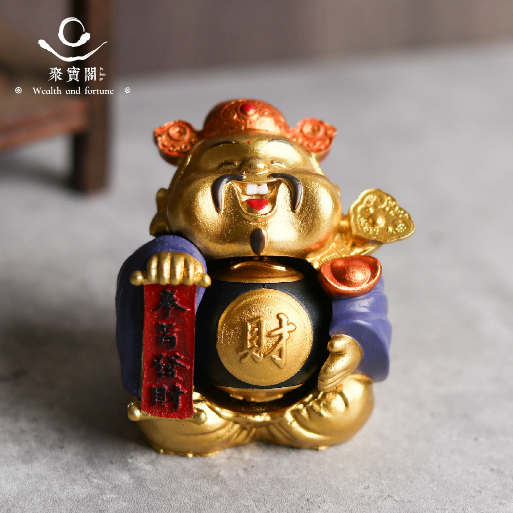 奉旨發財-金財神擺件｜財運珠｜聚財暴富｜轉動｜財運｜茶桌擺件｜過爐加持【綵金殿】