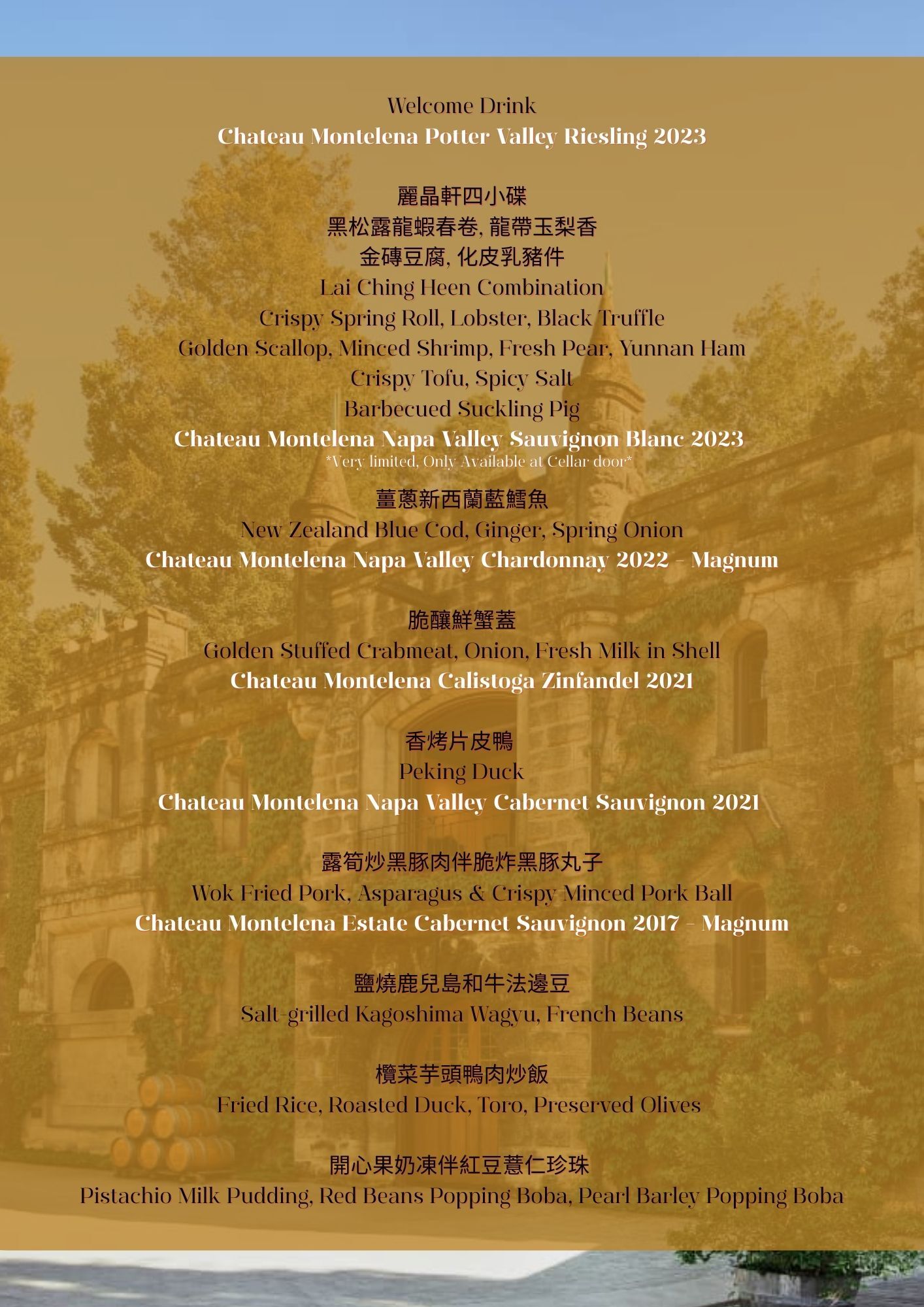 Chateau Montelena Wine Dinner at Lai Ching Heen (18th January 2026, Sunday)