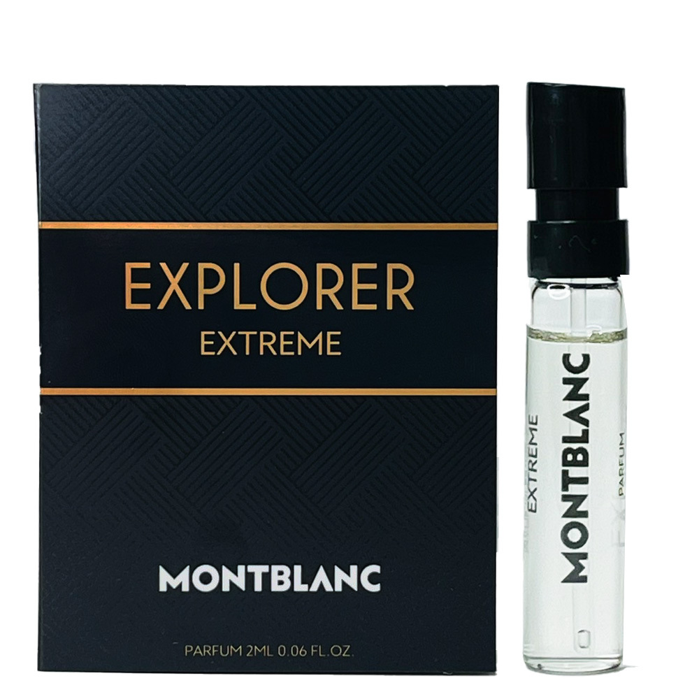 MONT BLANC 萬寶龍 EXPLORER EXTREME 探尋巔峰男性香精(PAUFUM) 2ml 針管