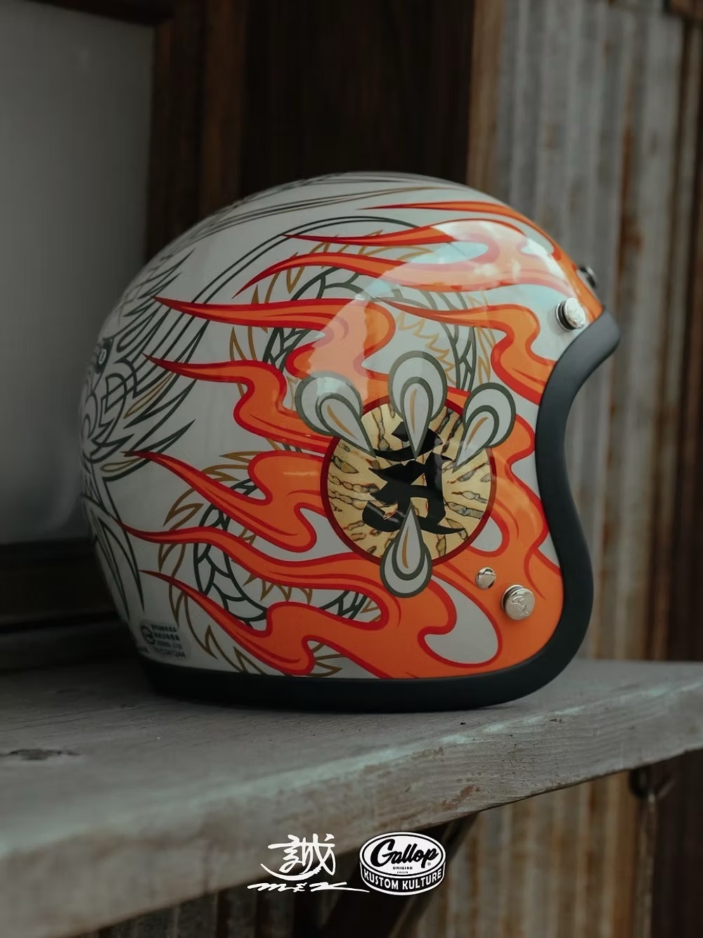 MAKOTO 小林誠 × GALLOP 聯名安全帽 竜【水泥綠】 3/4罩式