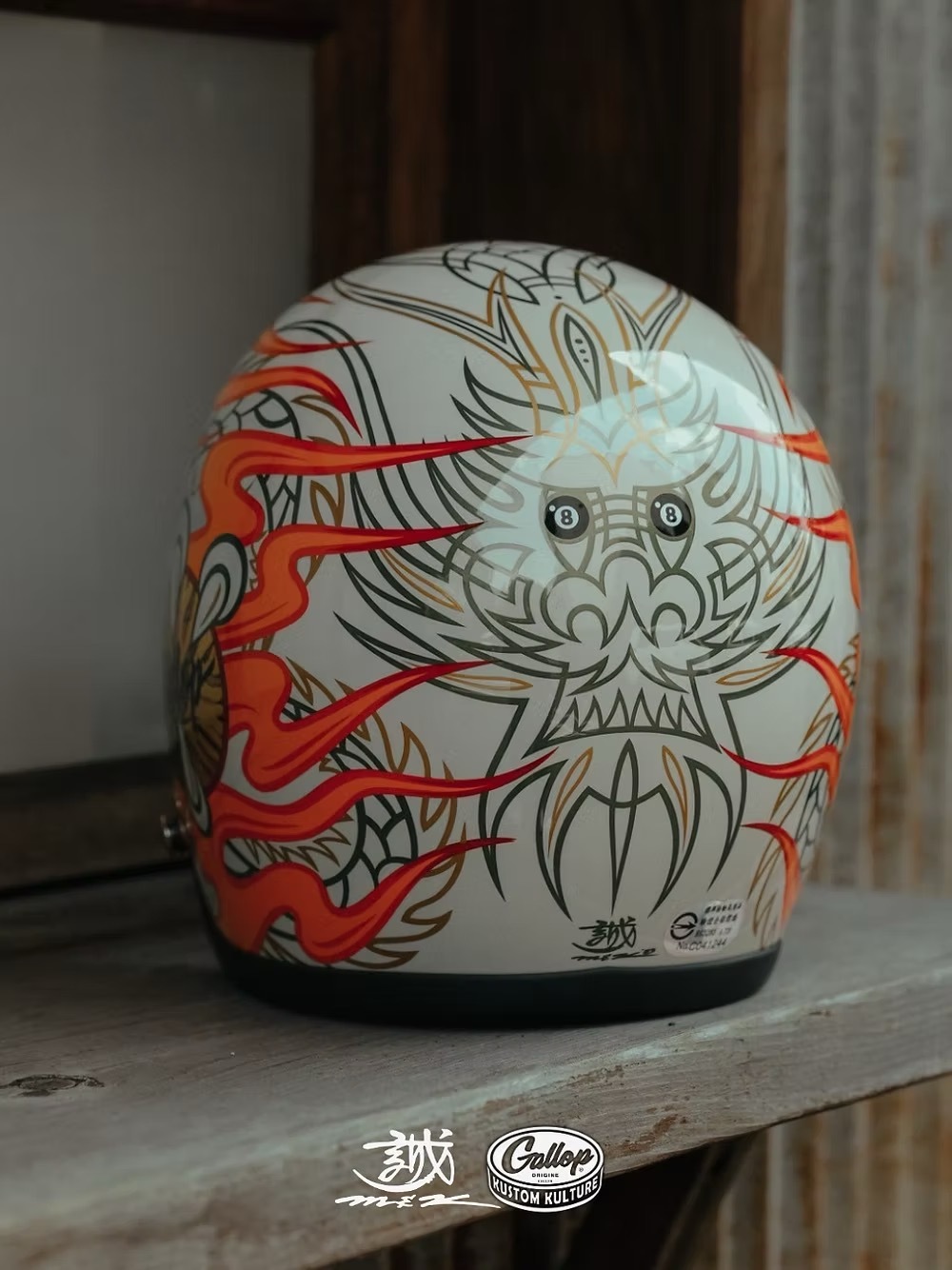 MAKOTO 小林誠 × GALLOP 聯名安全帽 竜【水泥綠】 3/4罩式