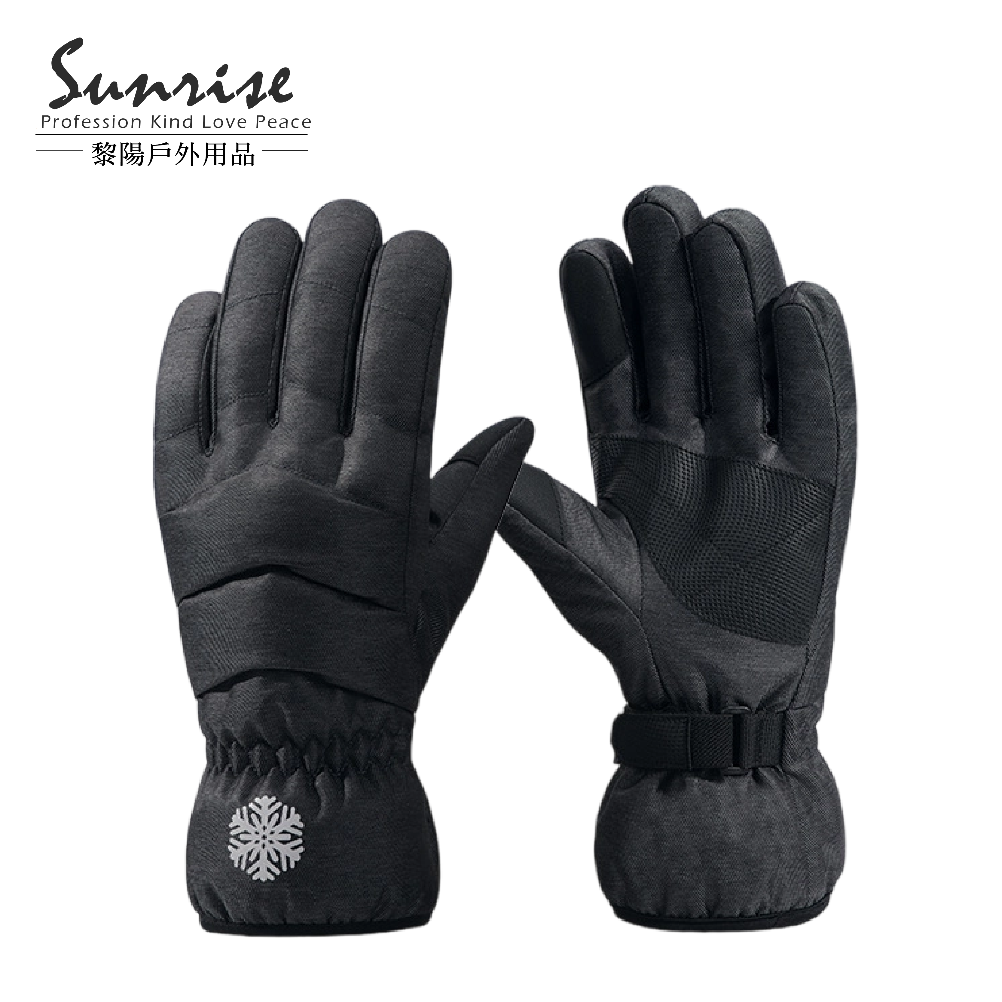 天鵝絨防風防寒保暖手套 男款 (黑色) 43CTB5090A