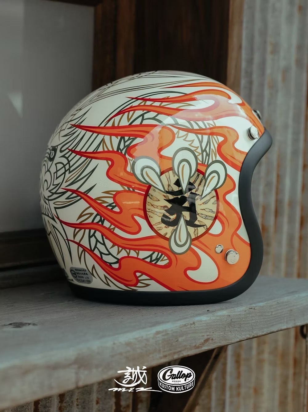 MAKOTO 小林誠 × GALLOP 聯名安全帽 竜【米白】 3/4罩式