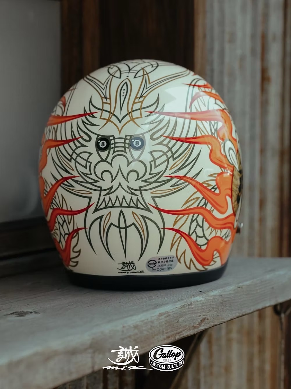 MAKOTO 小林誠 × GALLOP 聯名安全帽 竜【米白】 3/4罩式