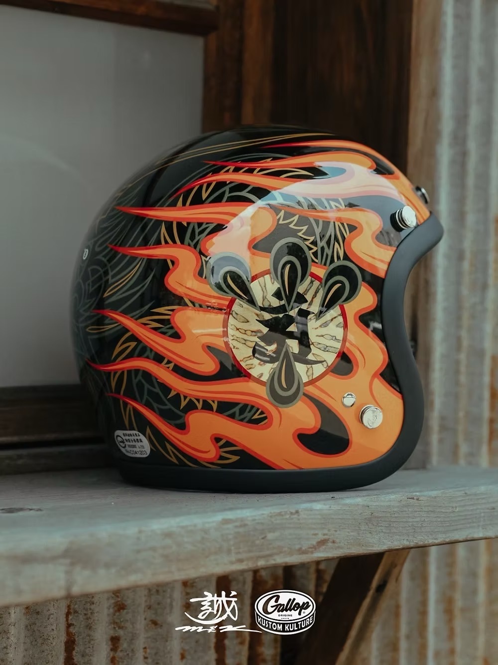MAKOTO 小林誠 × GALLOP 聯名安全帽 竜【烏晶黑】 3/4罩式
