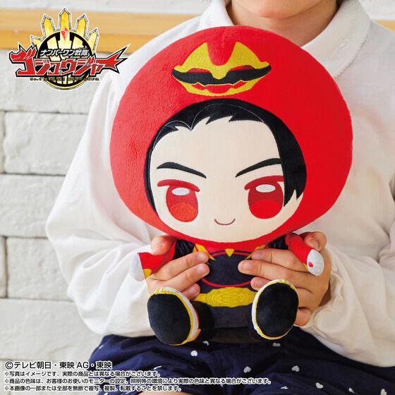 238696 Pbandai 預訂 2025/12月 戦隊ヒーロー変身BIGぬいぐるみ　ゴジュウウルフ【shopぬい公式＆プレミアムバンダイ店限定】