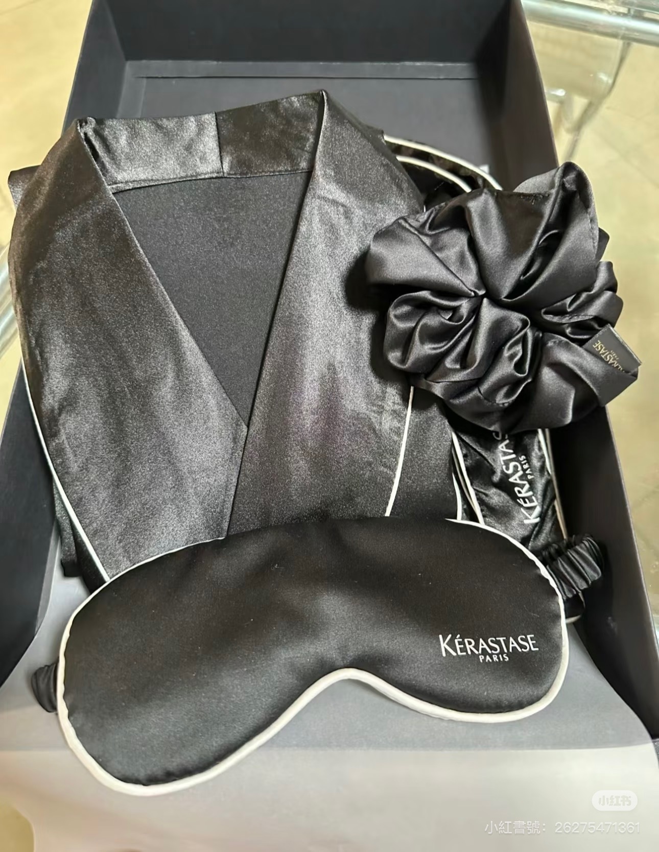 明星同款  KERASTAS浴袍三件套