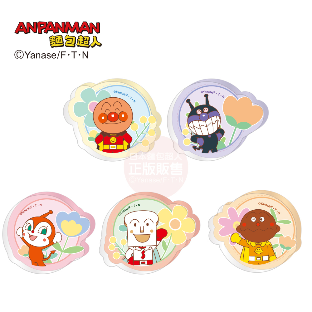 ANPANMAN麵包超人 10週年-壓克力冰箱貼系列-麵包超人、細菌人、紅精靈、吐司超人、咖哩麵包超人