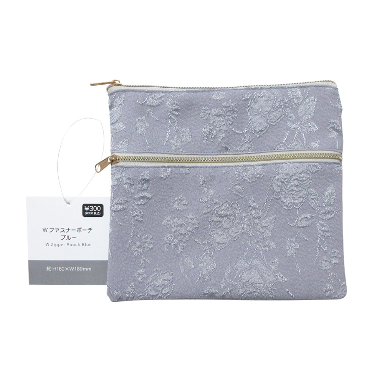 TP 小物收納袋/藍 18×16×1cm