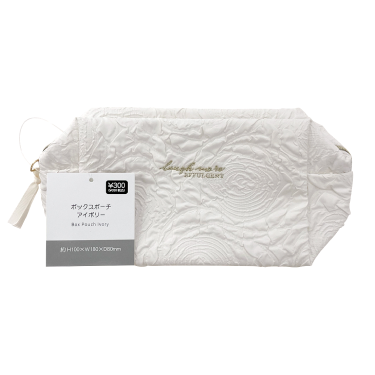 TP 小物收納包/白 18×10×8cm