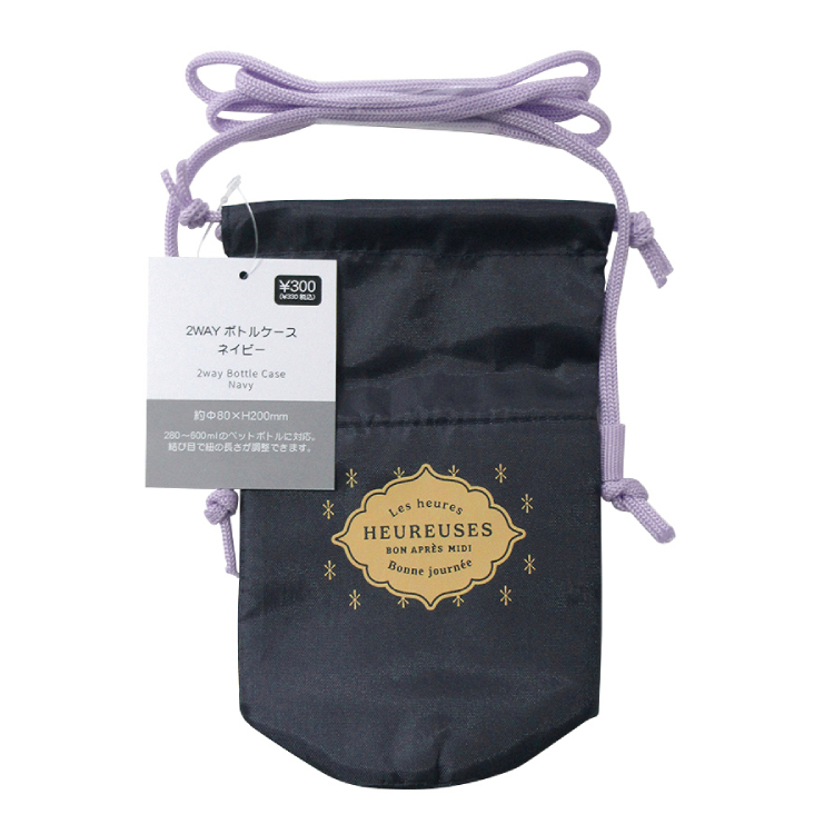 TP 兩用瓶袋/藍 8×20×8cm