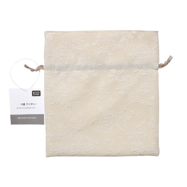 TP 束口袋/米 21×24×0.8cm