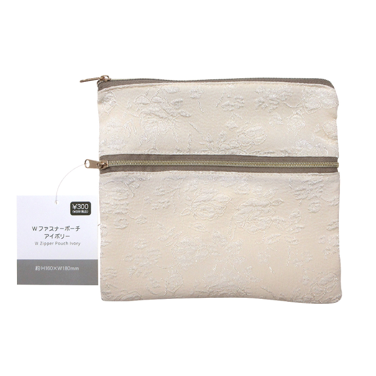 TP 小物收納袋/米 18×16×1cm